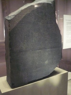 Rosetta Stone in the British Museum